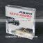 crystal acrylic car poster frame