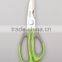 kitchen scissors/plastic kitchen tongs