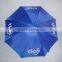 [G201]30"*8k golf umbrella