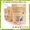 Custom printed stand up food grade brown paper bag