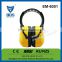 Wholesale plastic soft noise reduce ce standard safety earmuffs