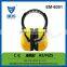 Adjustable plastic noise reduce ce en 352-1 safety earmuff