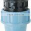 Plastic water pipe fitting pp pe compression fittings for irrigation