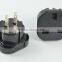 UK to USA plug adapter 9628