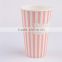 500ml soft drink printing paper cups
