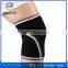 Best Compression Knee Sleeve | 7mm Neoprene Knee Wrap | Best Joint Support for Powerlifting