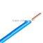 Hot Selling 450/750V Single Core PVC Insulated Copper Rigid Cable