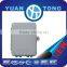 Indoor FTTH Key Lock Type Fiber Optic Distribution Box