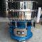 New vibrating separator sieve for juice industry