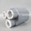 Cheapest hot sale silicon and rubber cold shrink tube