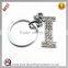 China Customized Decorative Metal Key Chain