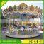 Hot sale amusement park ride christmas kids carousel