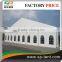 Big Exhibition Marquee Catering Party Tent For Trade Show Service