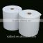 Thermal Cashier Paper Roll, White Thermal Paper Roll
