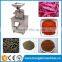 Commercial black pepper grinding machine