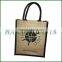Jute Carry Bag Jute Shopping Bag
