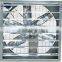 HY duck house exhaust fans/ exhaust air fans