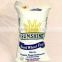 high quality Water Proof wheat flour packing bag 50kg