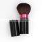 High Quality Goat Hair Retractable Brush Powder Blush Makeup Brush Kabuki Brush