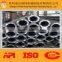 2014 API steel pipe