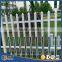 Zinc & Powder Coated Rod Iron Garden Barrier