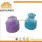 Plastic water bottle cap push pull cap screw bottle lid
