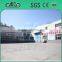 Whole set of chicken feed pellet machine