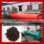 high efficiency kieserite fertilizer granulator/kieserite fertilizer making machine