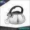 Wholesale high quality whistle kettle 1.5 / 2.0 / 2.5 / 3.0 / 3.5 / 4.0L stainless kettle