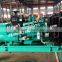300kw diesel generator