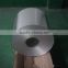 Foil Manufacturers 30cm*60m/120m Household Foil For Food Packing bbq recipes