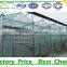 Inflatable greenhouse with hydroponic system
