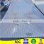 Made in China Mild Chequered Steel Plates