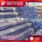1 1/4 inch sch 40 seamless steel pipe