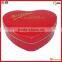 good hot sale heart shaped wedding gift metal box