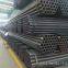 Welded Carbon Steel pipe