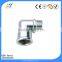 Copper brass pipe fitting 90 degree elbow