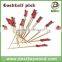 Cocktail Pick Bamboo Craft Stick Factory Price
