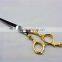 2015 New YF0488Japanese steel zodiac dog hair scissor