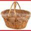 small split willow shopping basket with handles
