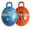 pvc inflatable jumping ball