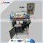 film machine best quality blowing rolling machine