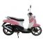 women 125cc pink petrol scooter