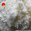Sodium Nitrite 98%min CAS 7632-00-0