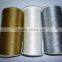 2014 Cheapest Nylon Chinese Knot Cord Braided