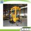 XYX-3 Trailer-mounted Drilling Rig
