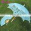 With 5years Quality Warrantee Battenburg Lace Parasol Wedding Umbrella