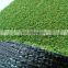 Environmental artificial grass