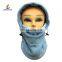 Fashion outdoor warm polar fleece face mask/balaclava