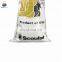 China wholesale feed pp bags 50kg